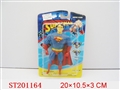 ST201164 - SUPERMAN