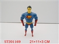 ST201169 - SUPERMAN