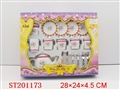 ST201173 - 茶具