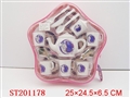 ST201178 - 茶具