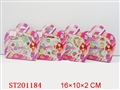 ST201184 - BEAUTY SET （4  STYLES ASSORTED）
