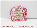 ST201189 - BEAUTY SET
