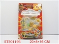 ST201193 - POWER RANGERS