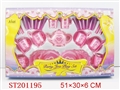 ST201195 - 茶具
