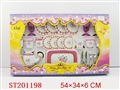 ST201198 - 茶具