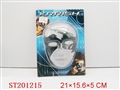 ST201215 - INDIA HERO MASK