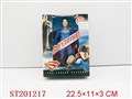 ST201217 - SUPERMAN