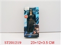 ST201219 - INDIA HERO DOLL