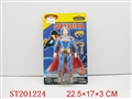 ST201224 - SUPERMAN