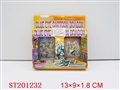 ST201232 - 70 PCS GAME CARD