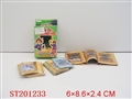 ST201233 - 50 PCS GAME CARD