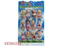 ST201241 - 12PCS 3.5" BEAUTY DOLL WIHT SWEATER