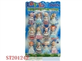 ST201242 - 12PCS 3.5"BEAUTY DOLL