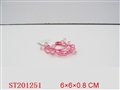 ST201251 - BEAUTY SET