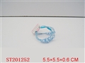 ST201252 - BEAUTY SET