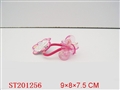 ST201256 - BEAUTY SET