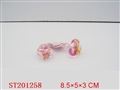 ST201258 - BEAUTY SET