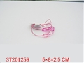 ST201259 - BEAUTY SET