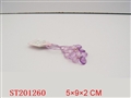 ST201260 - BEAUTY SET