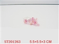 ST201263 - BEAUTY SET