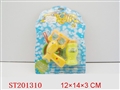 ST201310 - BUBBLE FISH