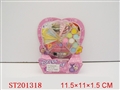 ST201318 - BEAUTY SET