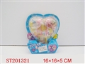 ST201321 - BEAUTY SET