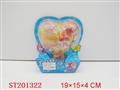 ST201322 - BEAUTY SET