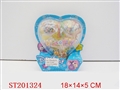 ST201324 - BEAUTY SET