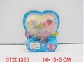 ST201325 - BEAUTY SET