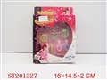 ST201327 - BEAUTY SET
