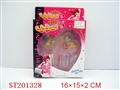 ST201328 - BEAUTY SET