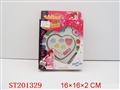 ST201329 - BEAUTY SET（2  STYLES ASSORTED）