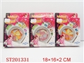 ST201331 - BEAUTY SET（4  STYLES ASSORTED）