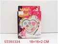 ST201334 - BEAUTY SET（2  STYLES ASSORTED）