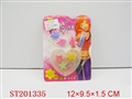 ST201335 - BEAUTY SET