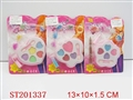 ST201337 - BEAUTY SET（4  STYLES ASSORTED）