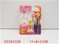 ST201338 - BEAUTY SET