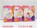 ST201339 - BEAUTY SET（4  STYLES ASSORTED）