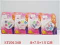 ST201340 - BEAUTY SET（4  STYLES ASSORTED）