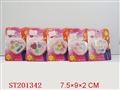 ST201342 - BEAUTY SET（4  STYLES ASSORTED）