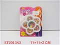 ST201343 - BEAUTY SET