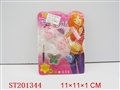 ST201344 - BEAUTY SET