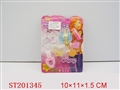 ST201345 - BEAUTY SET