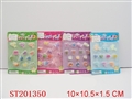 ST201350 - BEAUTY SET（4  STYLES ASSORTED）