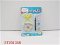 ST201358 - BEAUTY SET （4 STYLES PMS  ASSORTED）