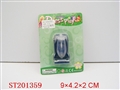 ST201359 - BEAUTY SET （4 STYLES PMS  ASSORTED）
