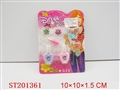 ST201361 - BEAUTY SET