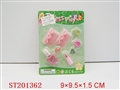 ST201362 - BEAUTY SET （4 STYLES PMS  ASSORTED）