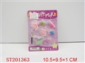 ST201363 - BEAUTY SET（4 STYLES PMS  ASSORTED）